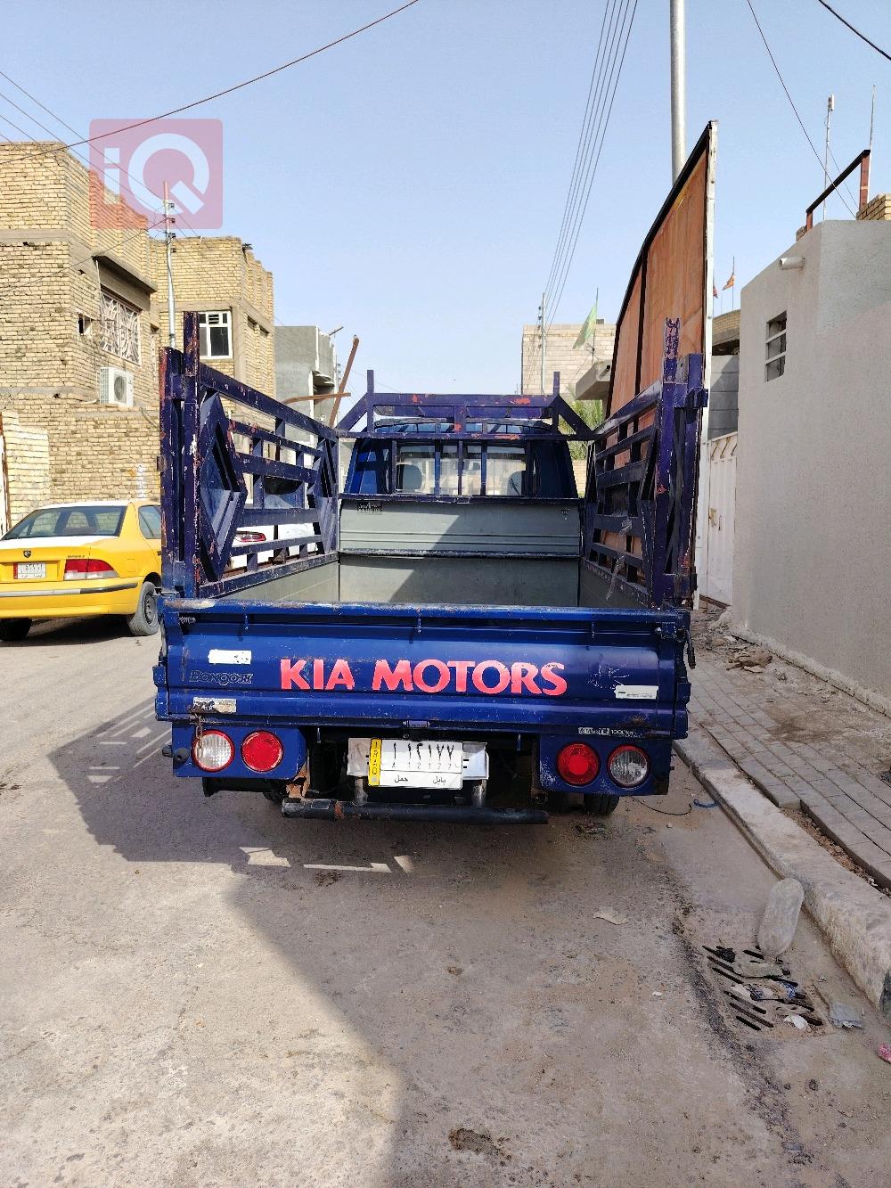 كيا بونكو